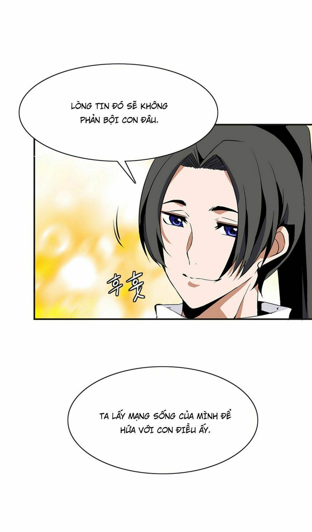 ảo mộng vương chapter 6 33