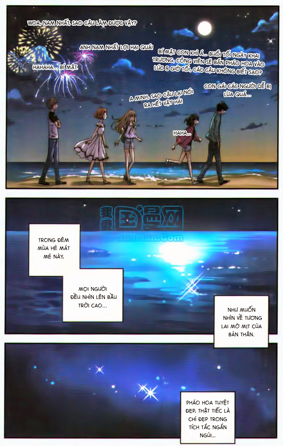 bạc hà chi hạ chapter 19.5 3