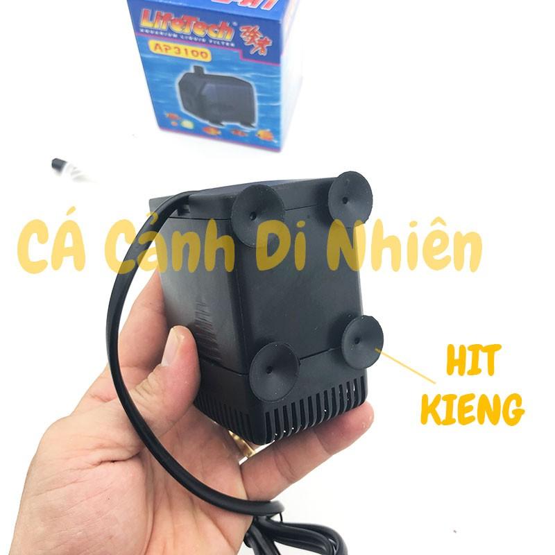 Máy bơm nước hồ cá dạng nằm Lifetech AP 3100 - Máy bơm chìm bể cá Ap3100