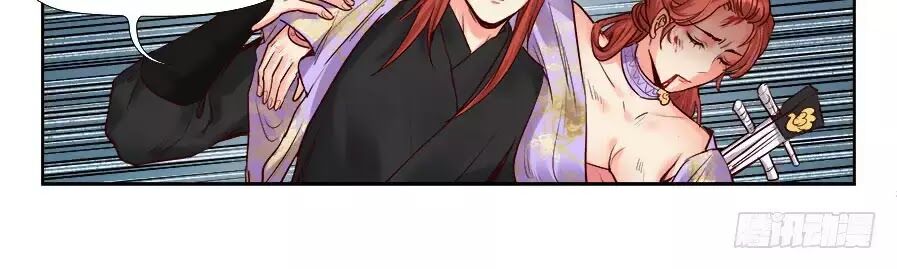 Luôn Có Yêu Quái Chapter 202 10