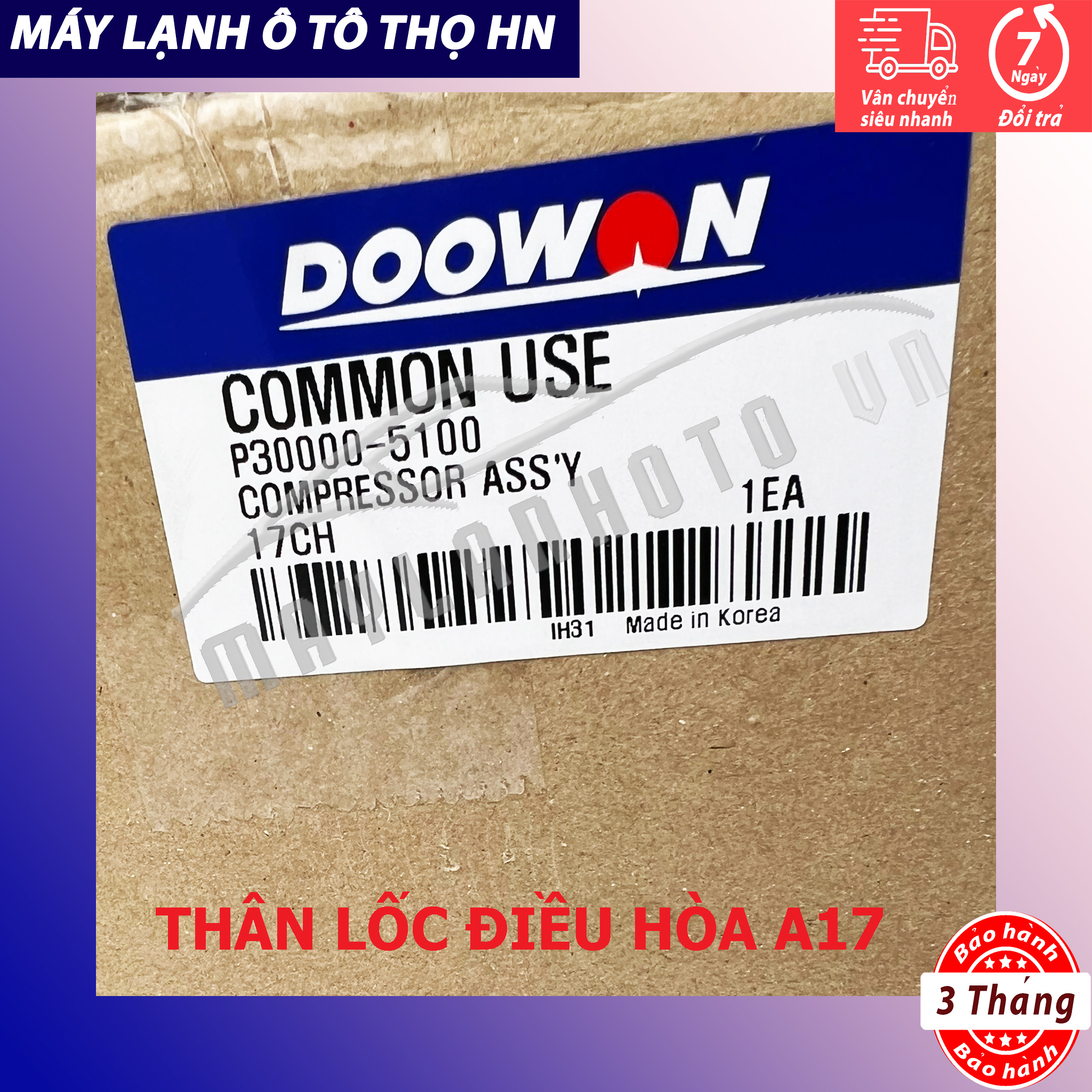 Thân Lốc điều hòa A17 không đầu Hàn Quốc