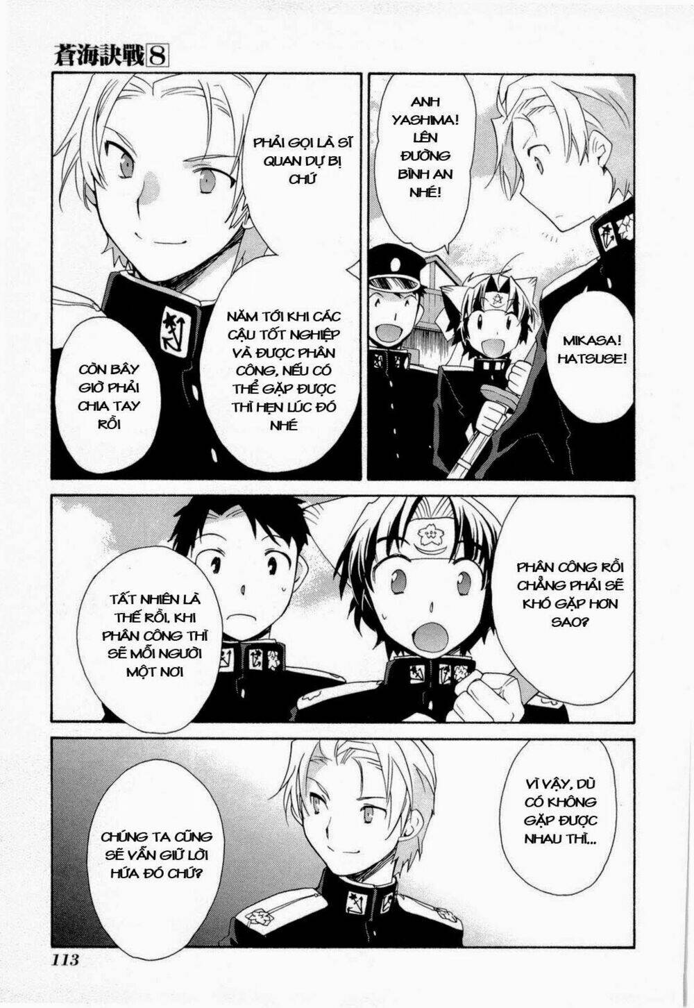 soukai kessen chapter 45 15