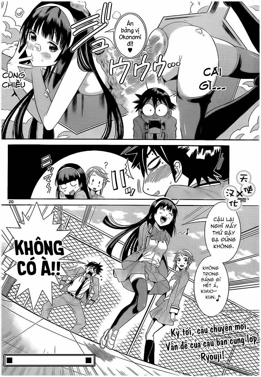 nozo x kimi chapter 23 22
