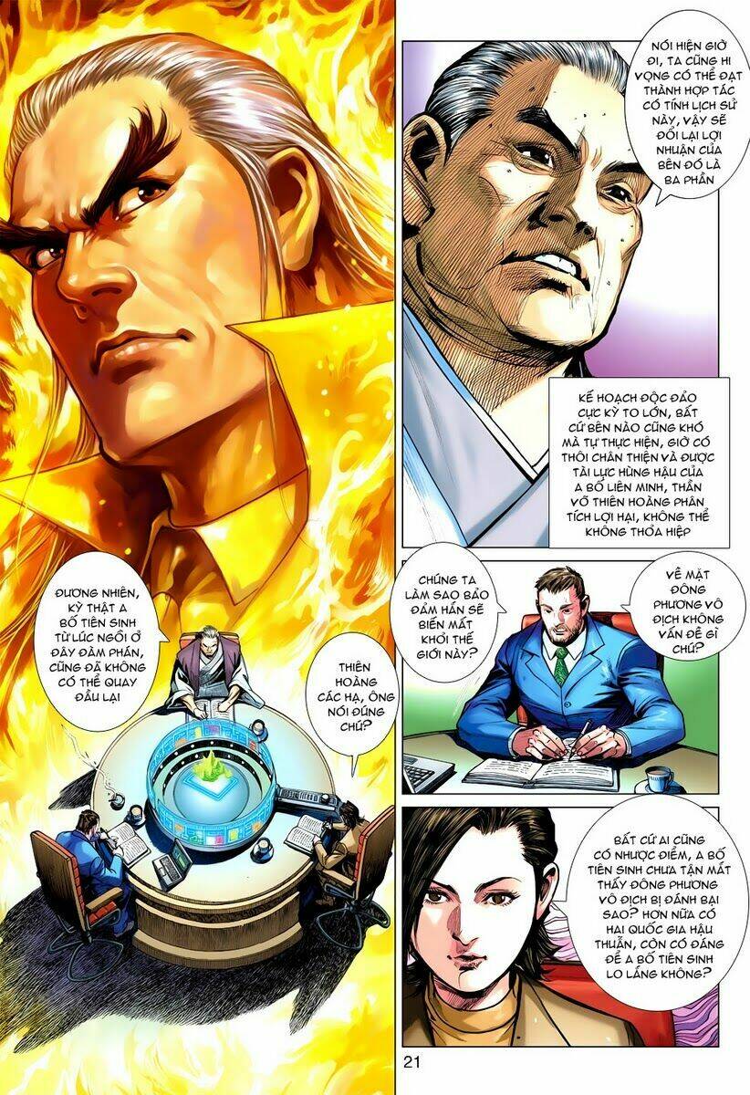 vương phong lôi 2 chapter 47 19