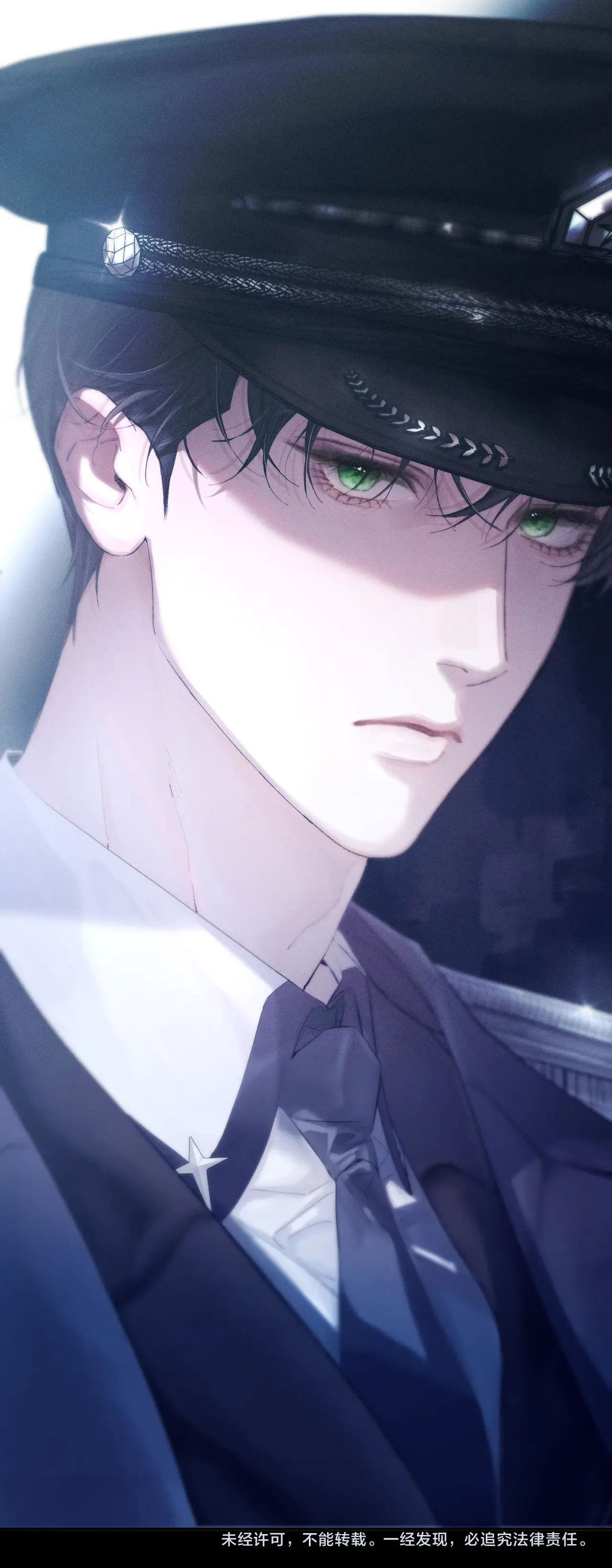 cây nấm nhỏ chapter 5 55