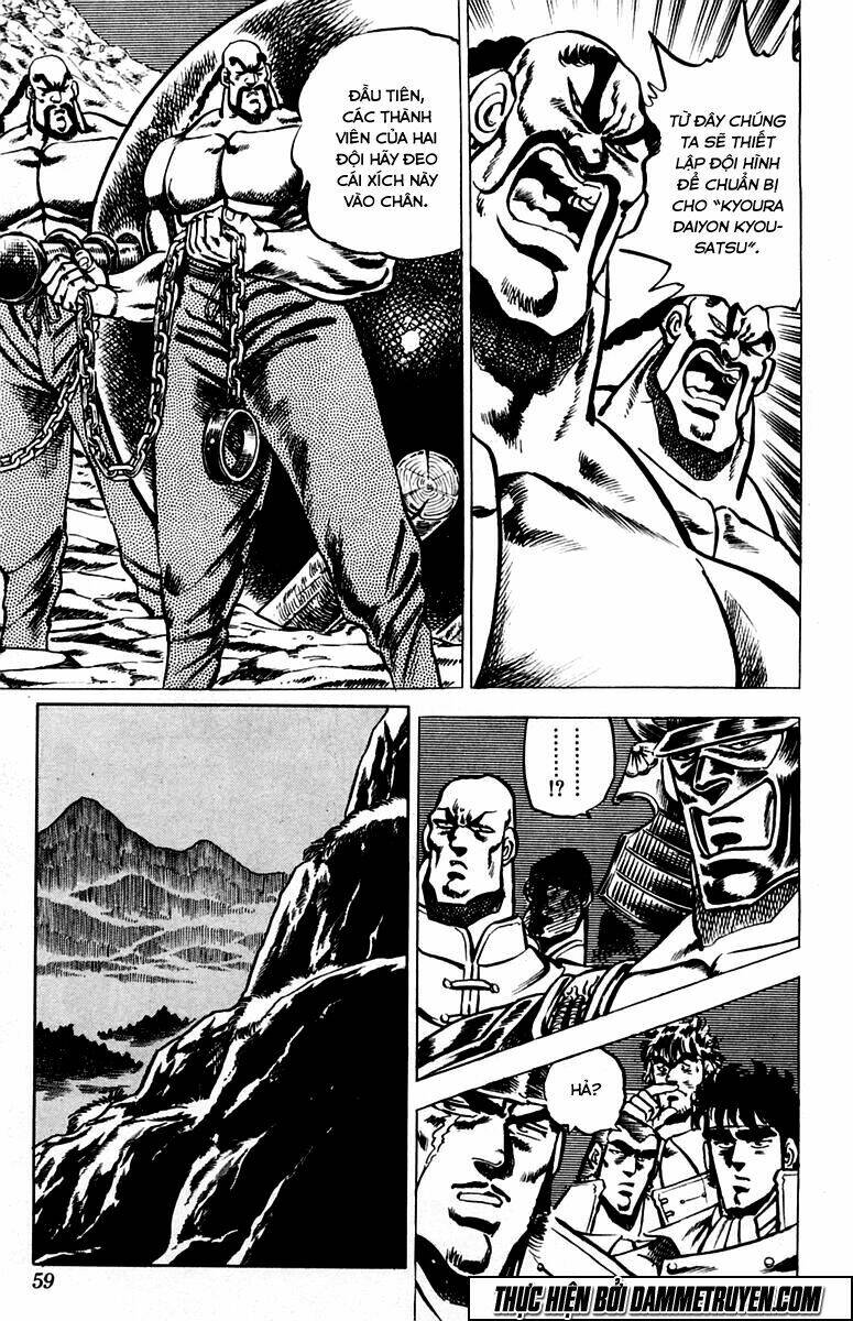 sakigake!! otokojuku chapter 29 13