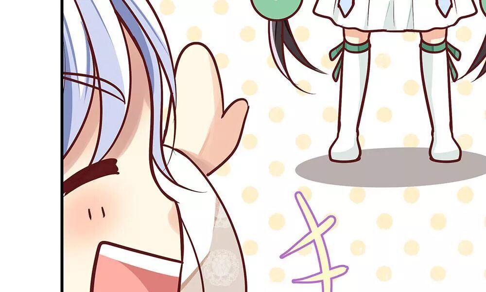 thái tử phi nhà ta thật hung hăng chapter 19 87