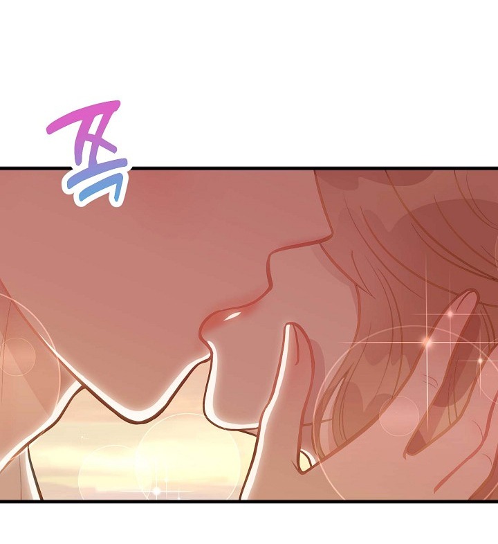 Mối Quan Hệ Không Tốt chapter 11.1 - Trang 54