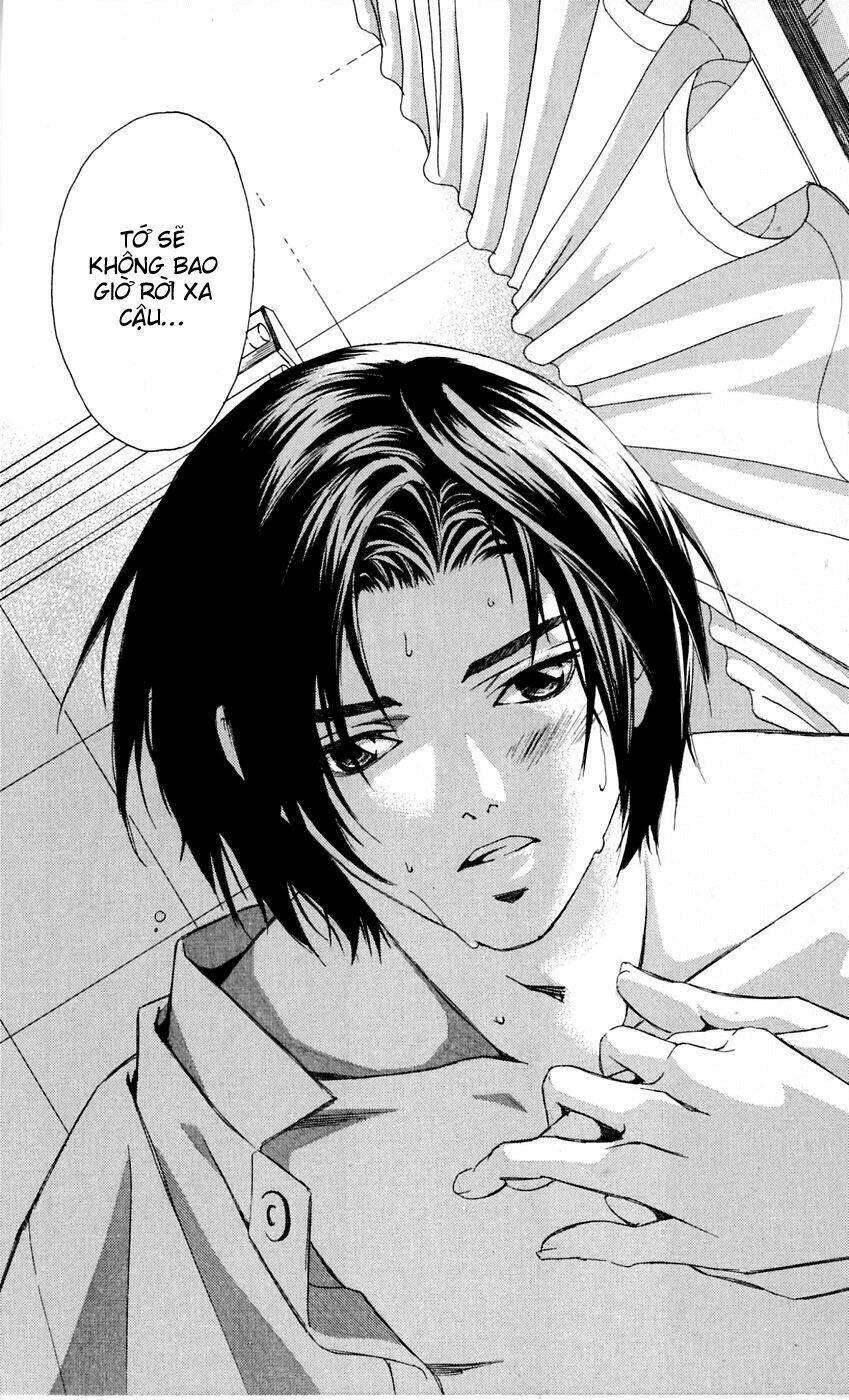 gekka no kimi chapter 9 33