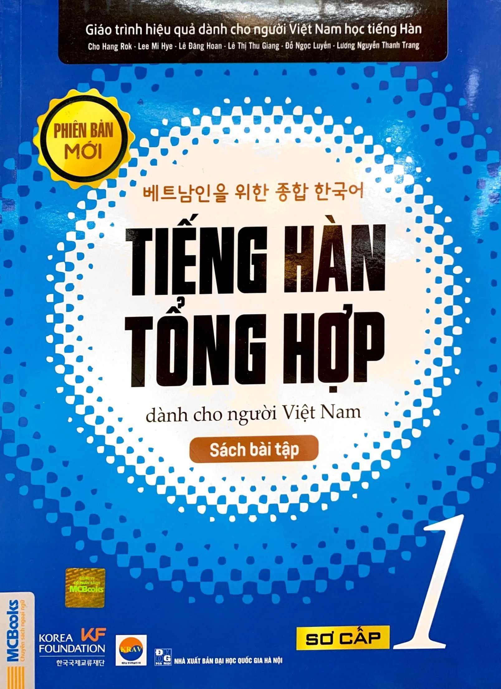 Sách Tiếng Hàn tổng hợp dành cho người Việt - Sơ Cấp 1 - Sách bài tập - MCBooks