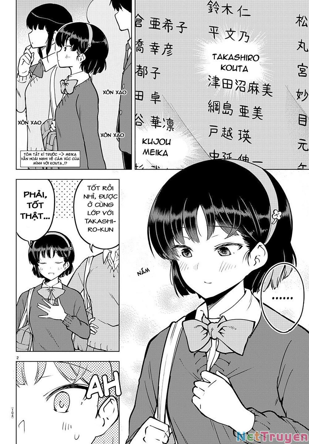 meika-san can't conceal her emotions chapter 26 2