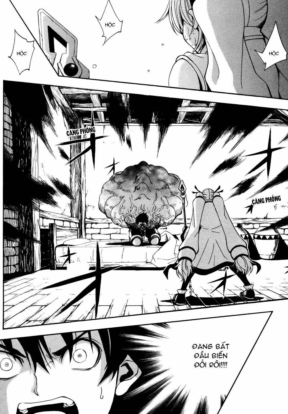 wizardry zeo chapter 2 27