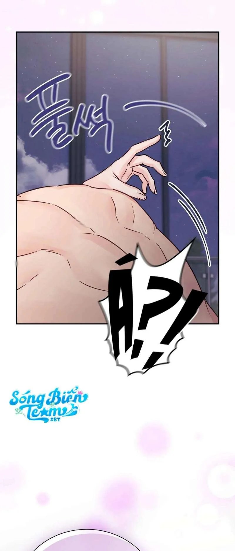 [18+] người bạn nguy hiểm của anh trai chapter 16 34