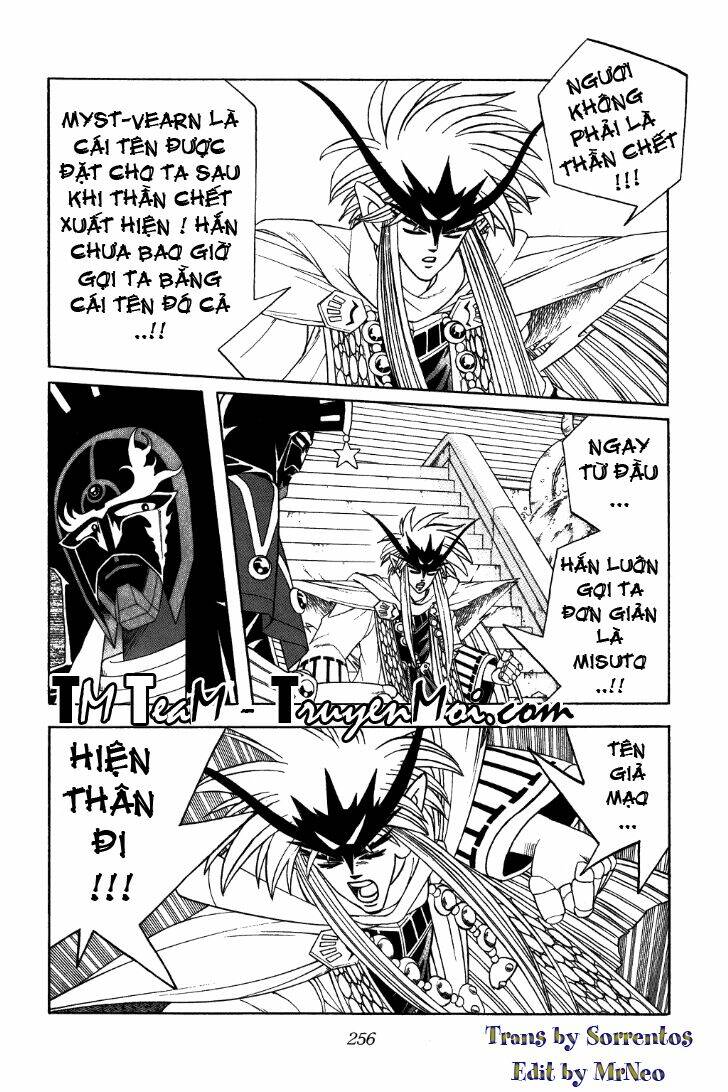 dragon quest - dấu ấn rồng thiêng chapter 312 13