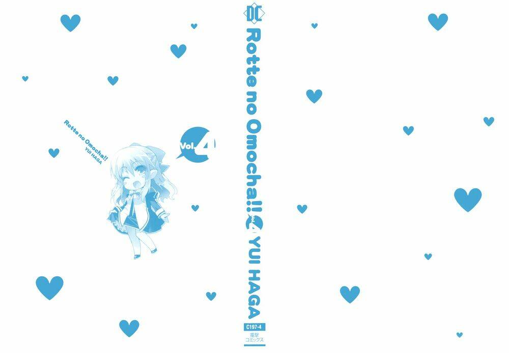 rotte no omocha chapter 23 21