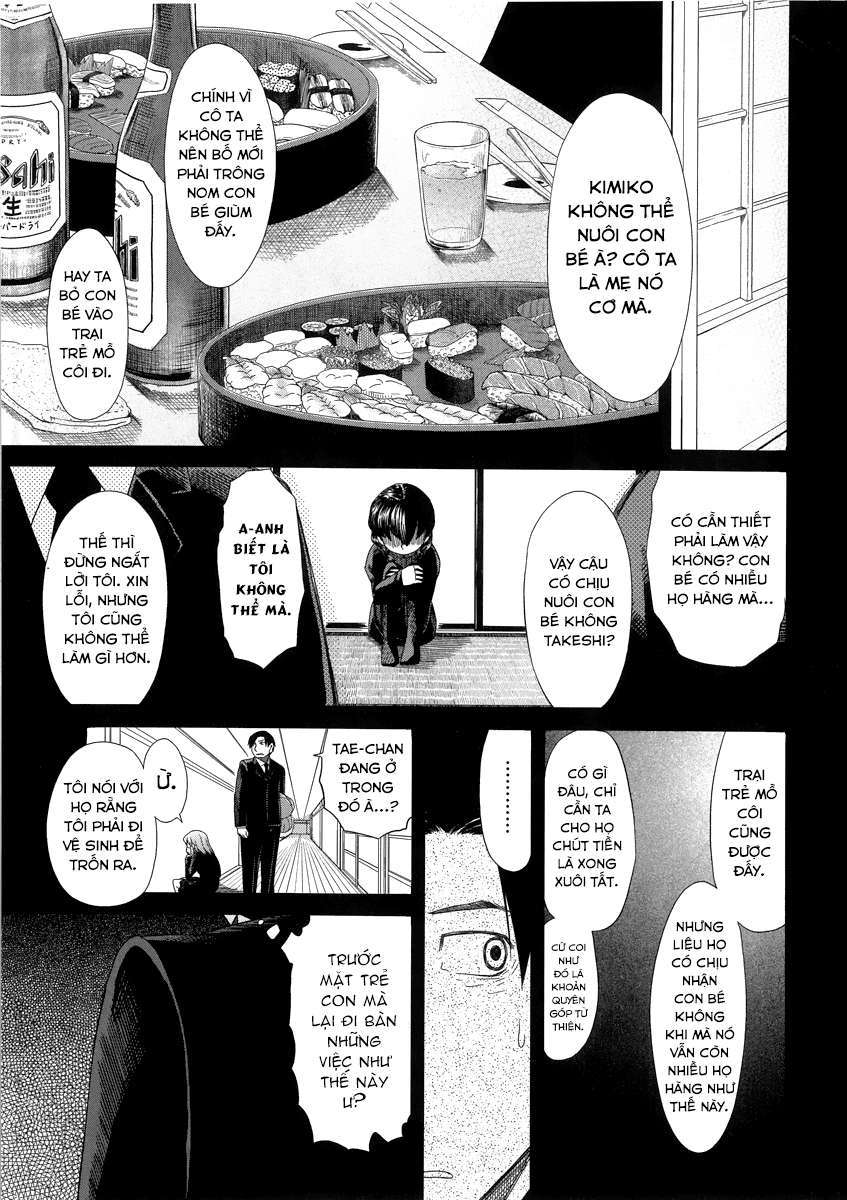 otaku no musume-san chapter 39 8