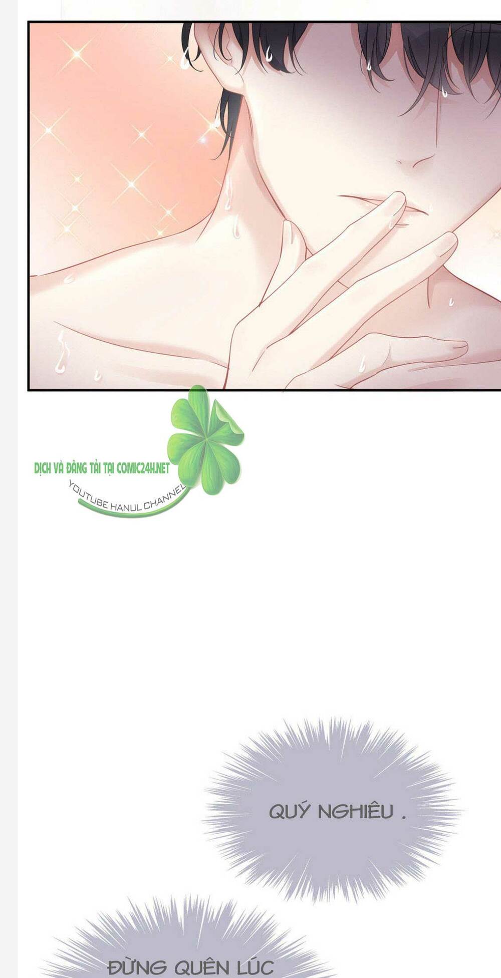 sủng em sủng tới tận cùng chapter 12 16