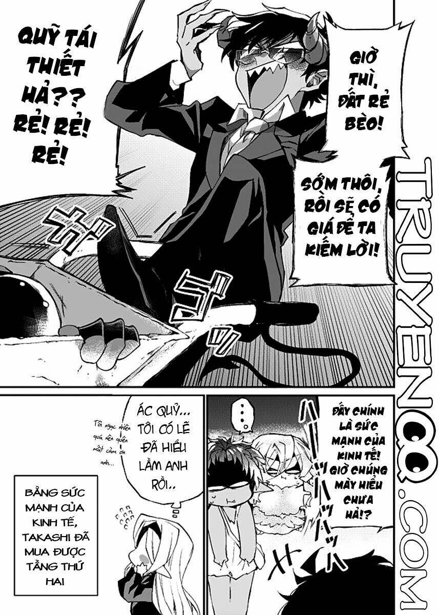 dungeon nursery chapter 12 16