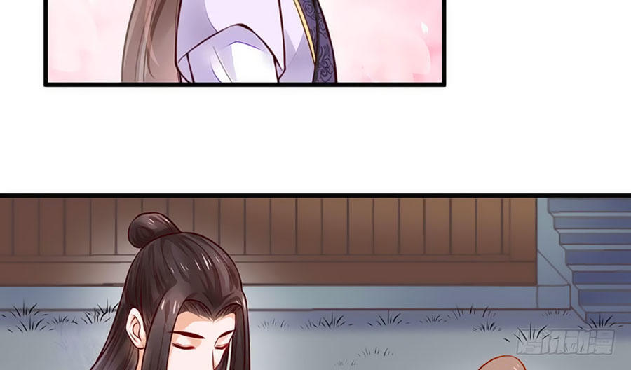 nữ đế livestream công lược chapter 23 26