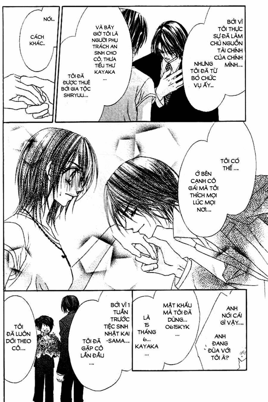 honey x honey drop chapter 33 29