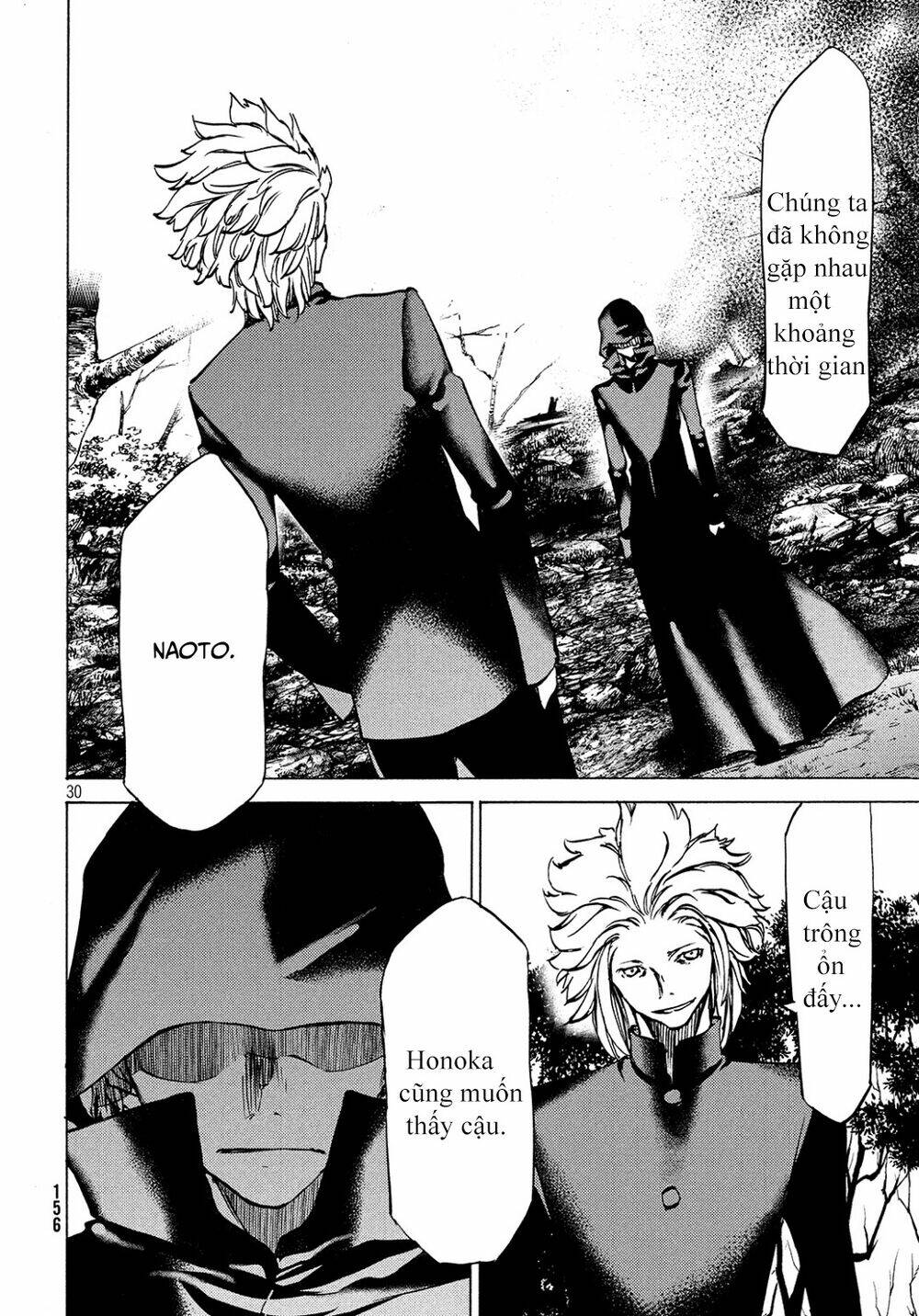 gleipnir - sợi xích thần chapter 40 31