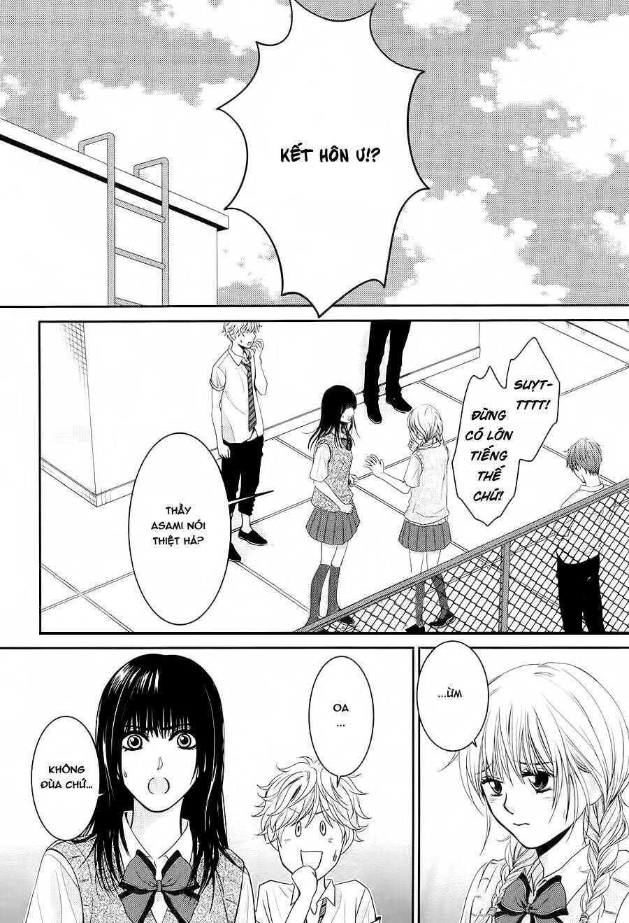 asami-sensei no himitsu chapter 13 21