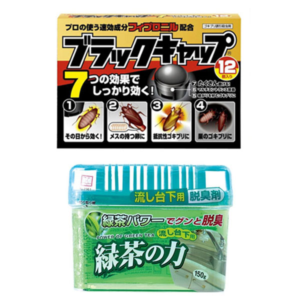 Combo Thuốc viên diệt gián + Hộp khử mùi ngăn tủ bếp hương trà xanh nội địa Nhật Bản