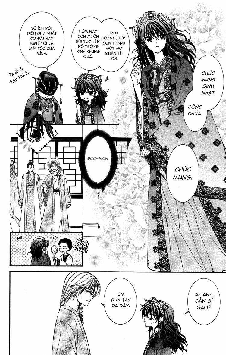 Đóa Hoa Bùng Cháy chapter 1.2 15