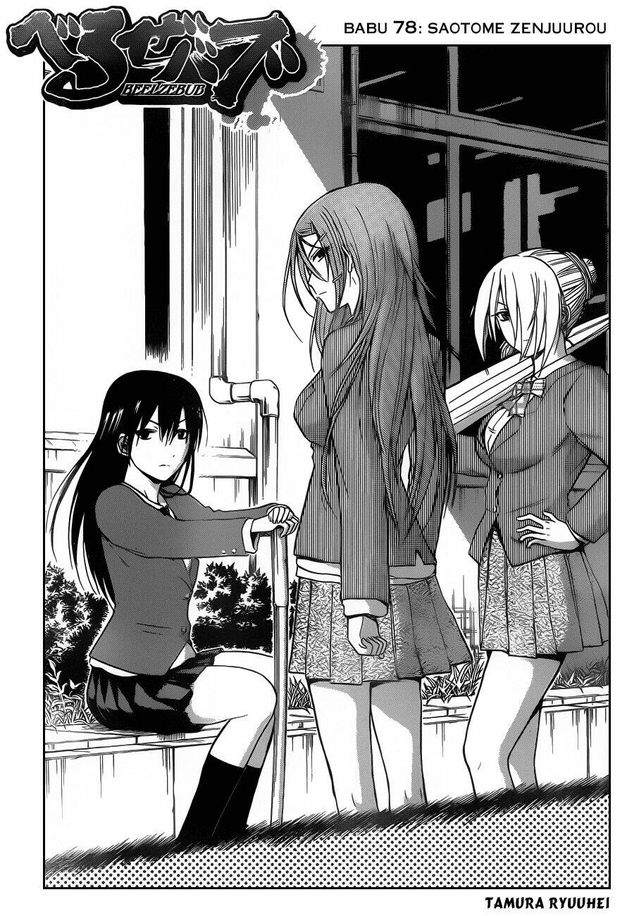 beelzebub - vua quỷ chapter 78 7