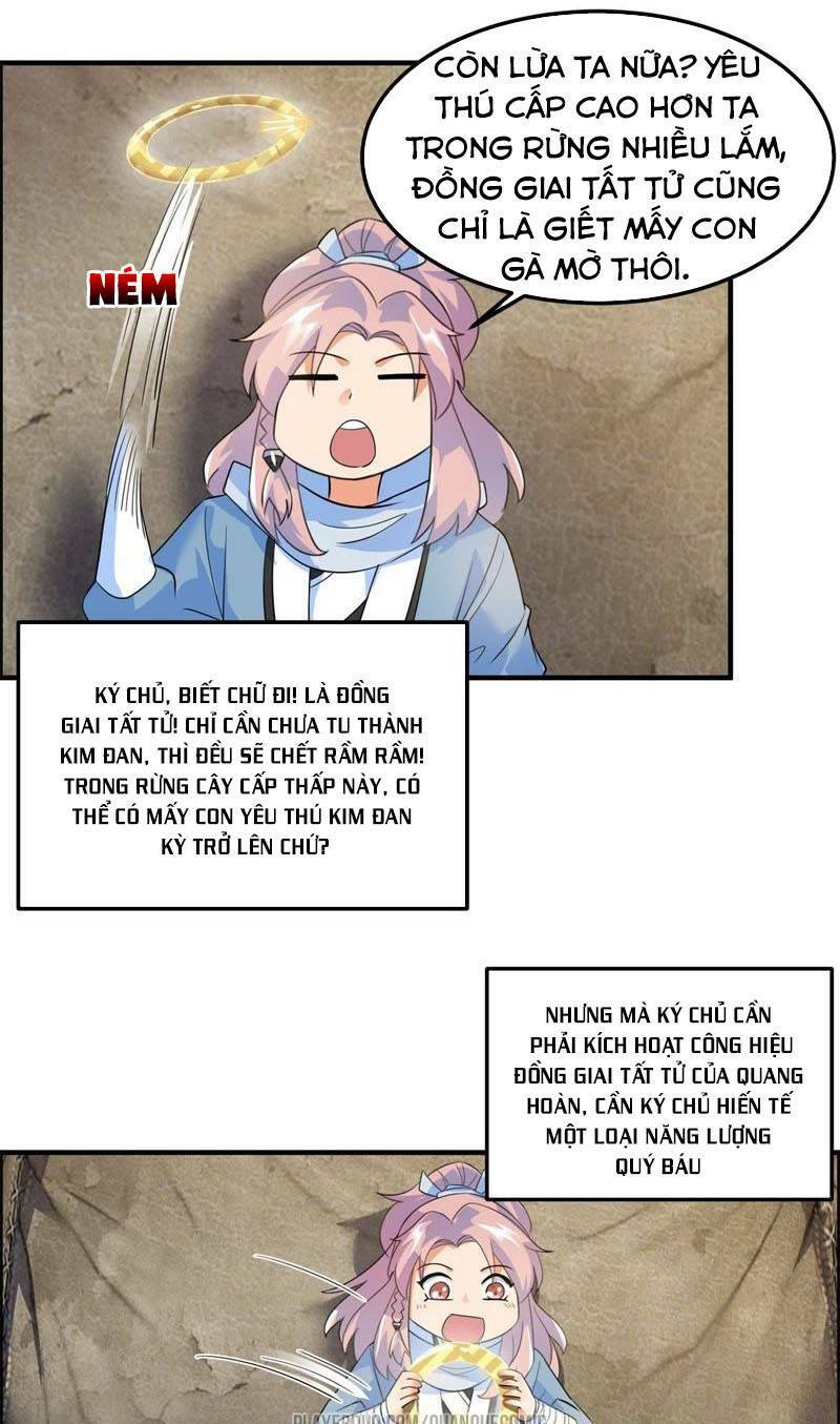 tối cường quang hoàn hệ thống chapter 31 11