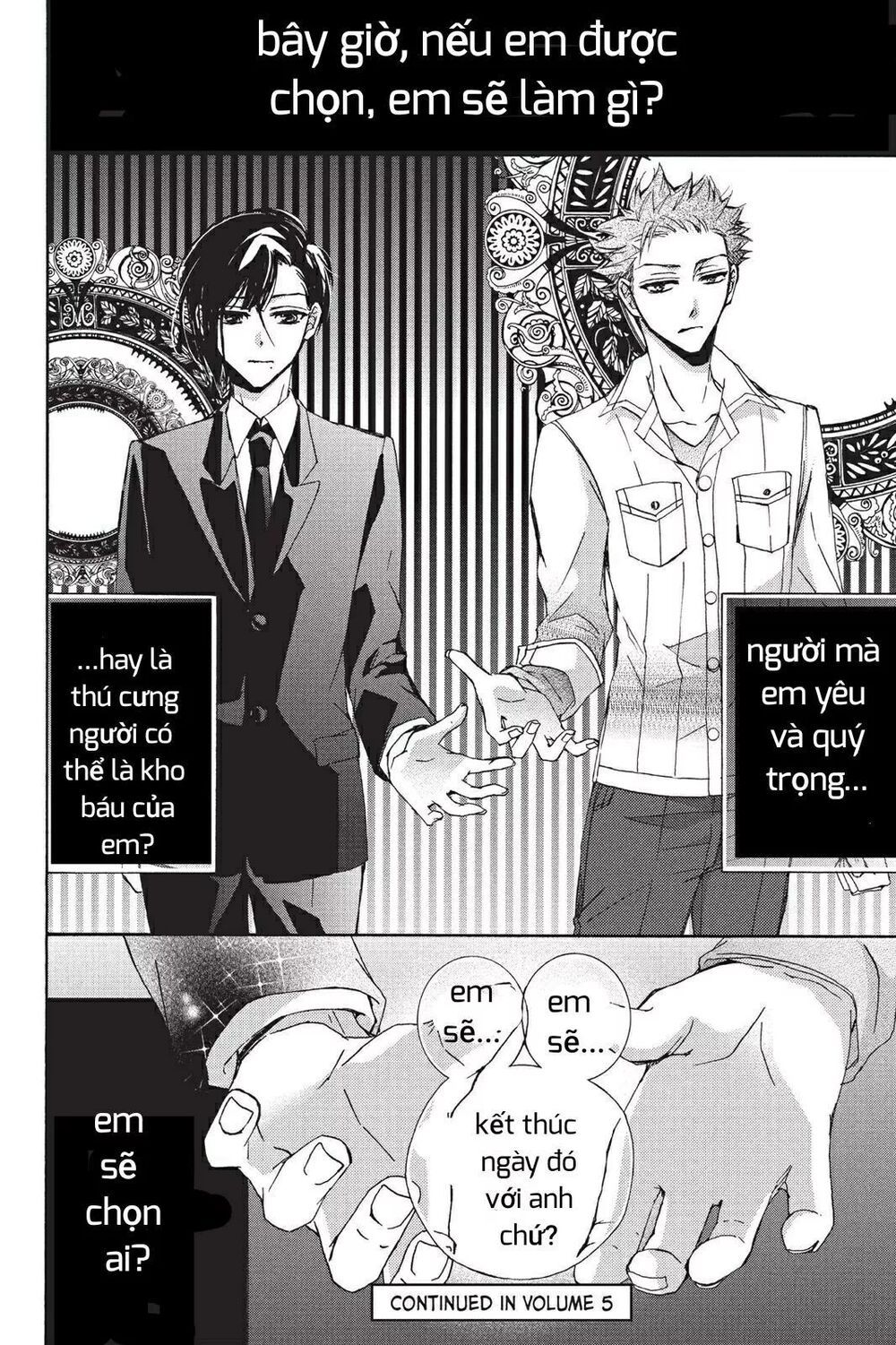 kurohyou to 16 - sai chapter 16.2 15