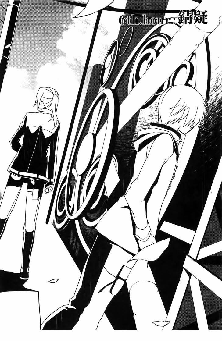 end of eternity: the secret hours chapter 6 3