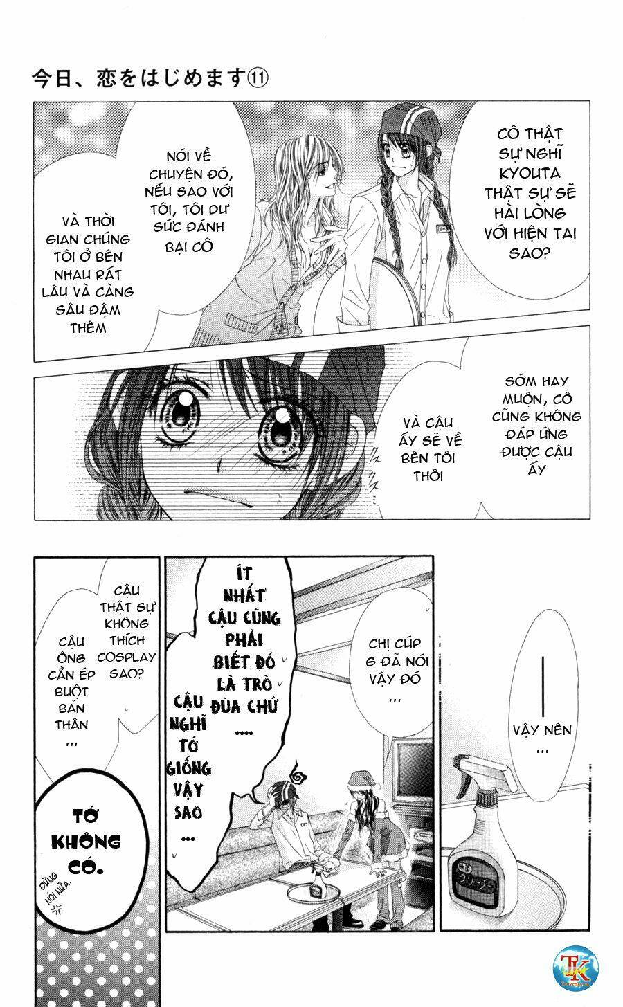 kyou, koi wo hajimemasu - mộng mơ đầu đời chapter 69 19