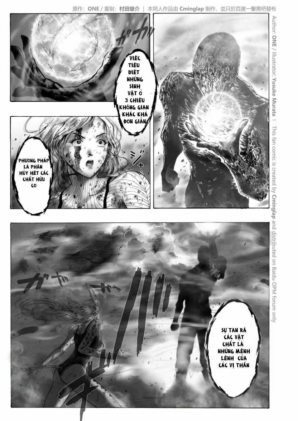 anh hùng onepunch vs god chapter 3 11