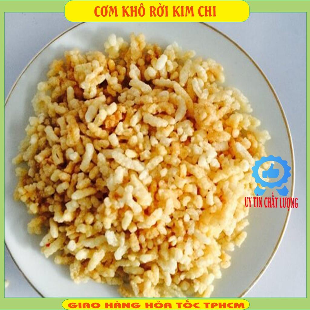 CƠM KHÔ GIÒN TƯƠI 1KG DÙNG ĐỂ TRỘN CƠM CHÊN DƯƠNG CHÂU, CƠM CHIÊN CÁ MẶN