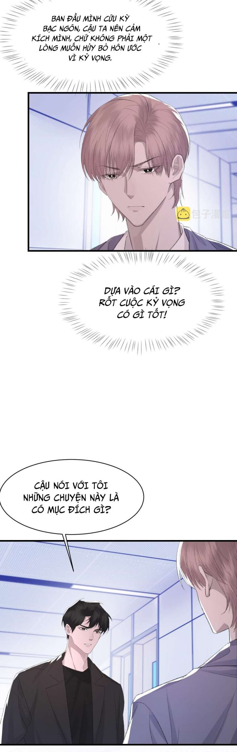 cấu bệnh chapter 82 2