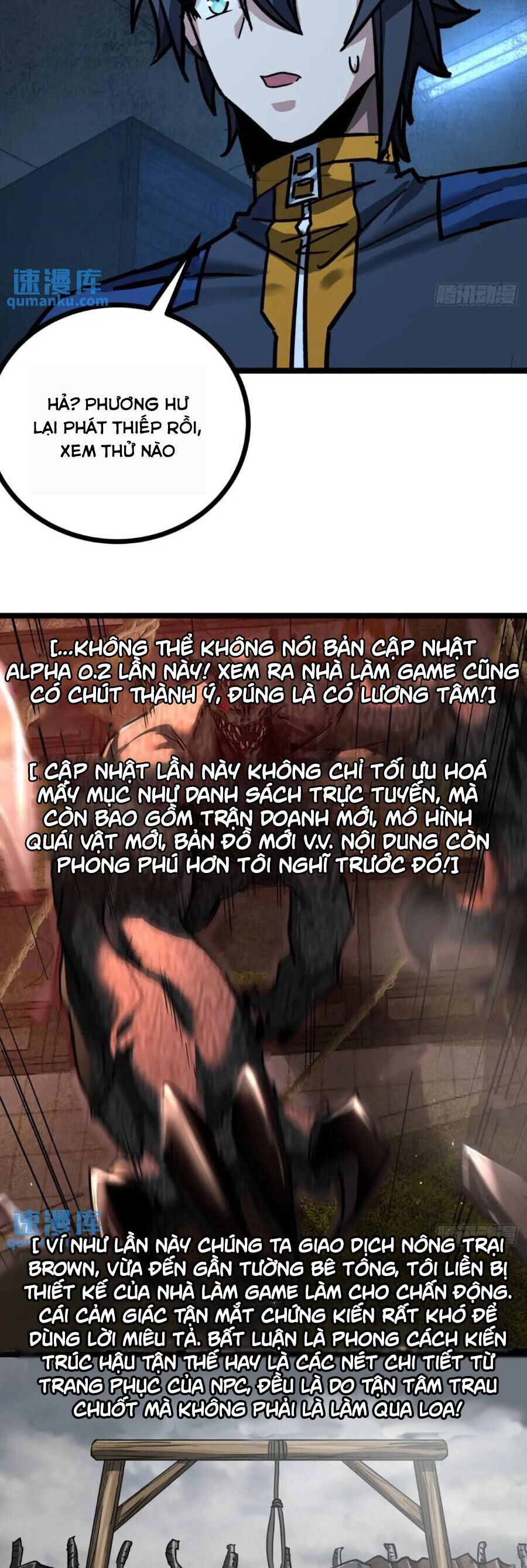 trò chơi này cũng quá chân thật rồi ! chapter 48 16