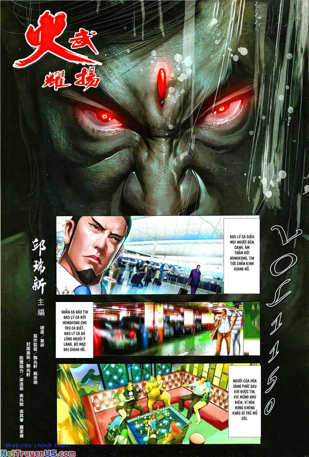 hỏa vũ diệu dương chapter 1150 2