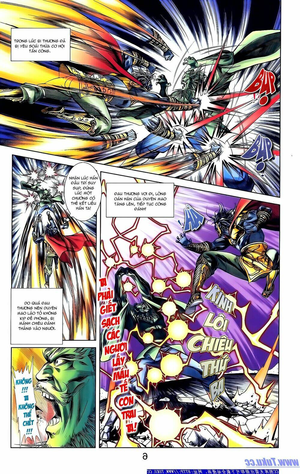 thiên tử truyền kỳ 1 - cơ phát khai chu bản chapter 155 21