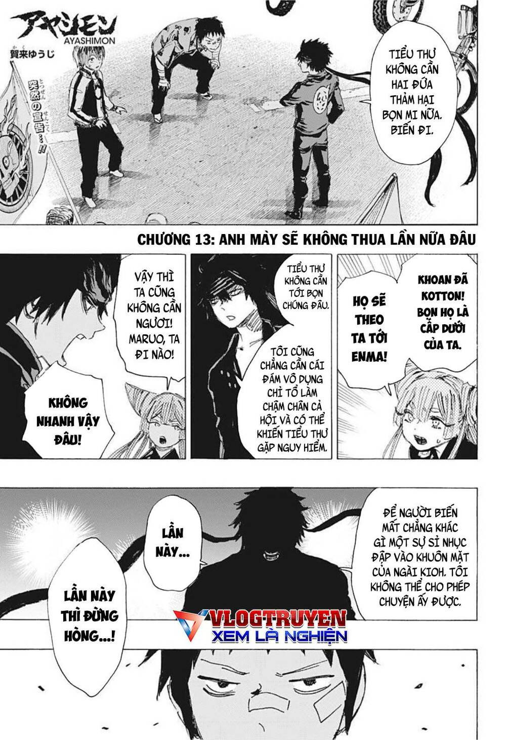 yêu ma tranh bá chapter 13 1