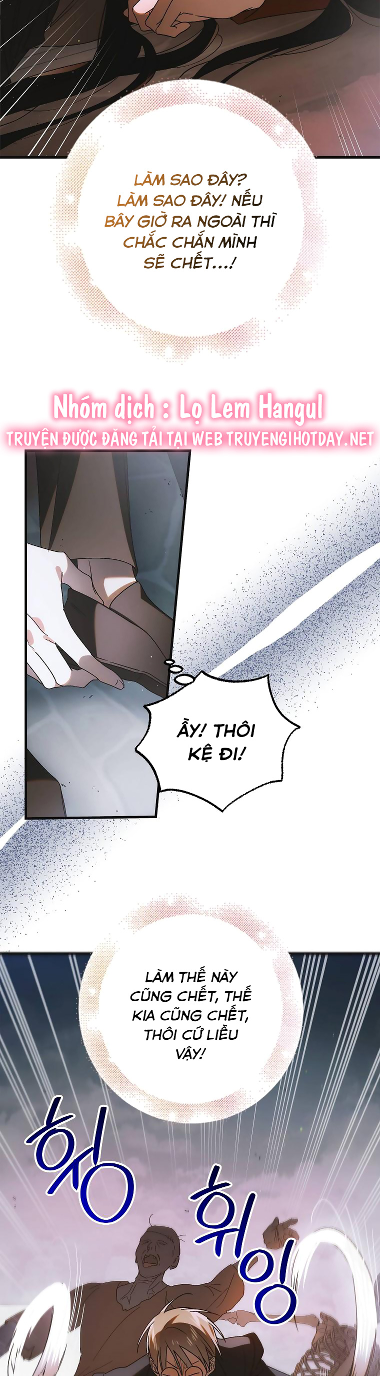 cách để em bảo vệ anh chapter 113.1 26