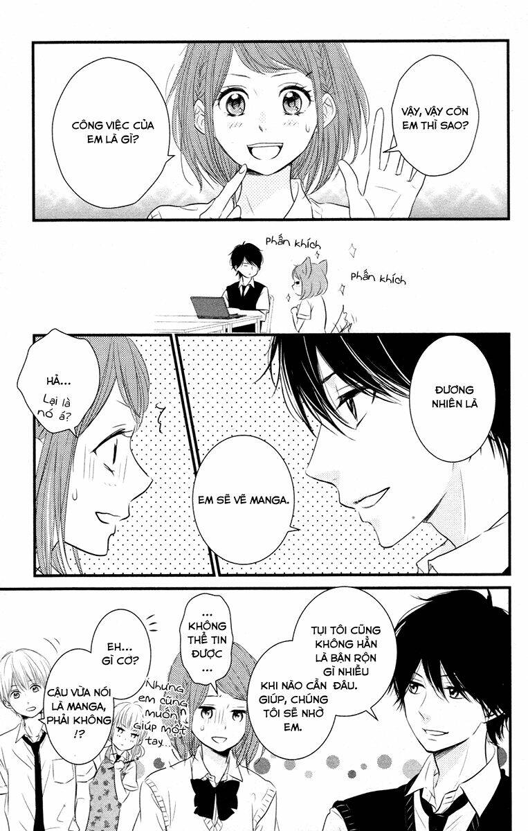 hiren trip chapter 8 30