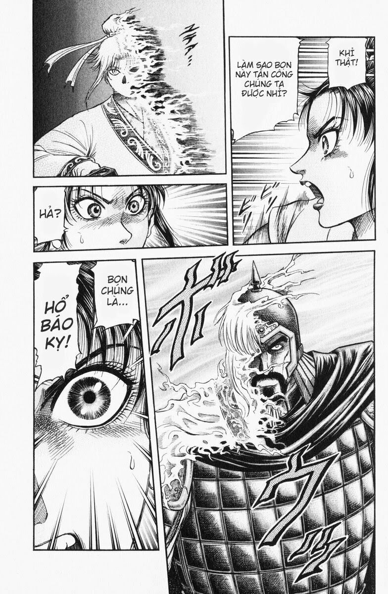 chú bé rồng - ryuuroden chapter 141 15