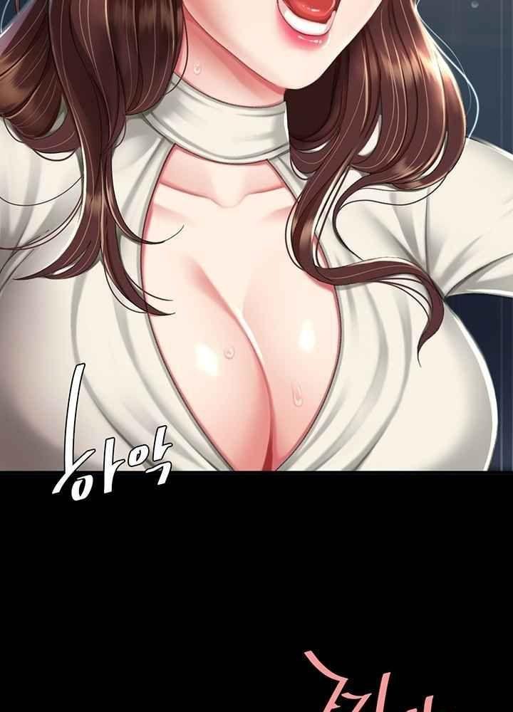 trước tiên, tôi sẽ chén mẹ của cô chapter 8.2 13