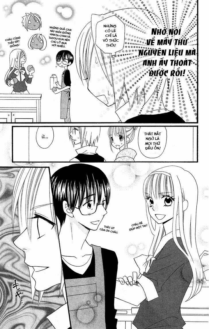 usotsuki lily chapter 47 15