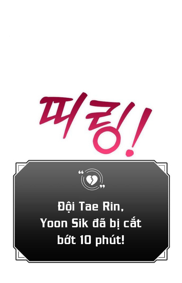 Couple Breaker chapter 74.1 28