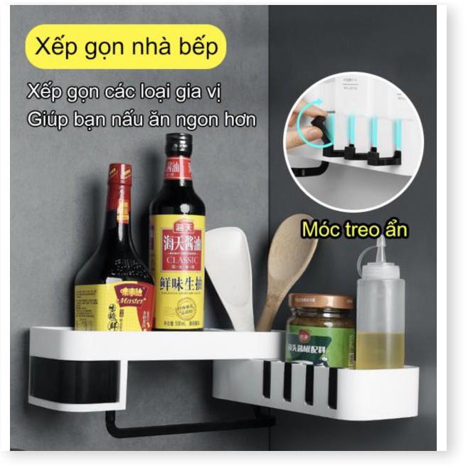 GIÁ TREO TƯỜNG NHÀ TẮM ĐỰNG ĐỒ ĐA NĂNG (Bộ 2 cái)