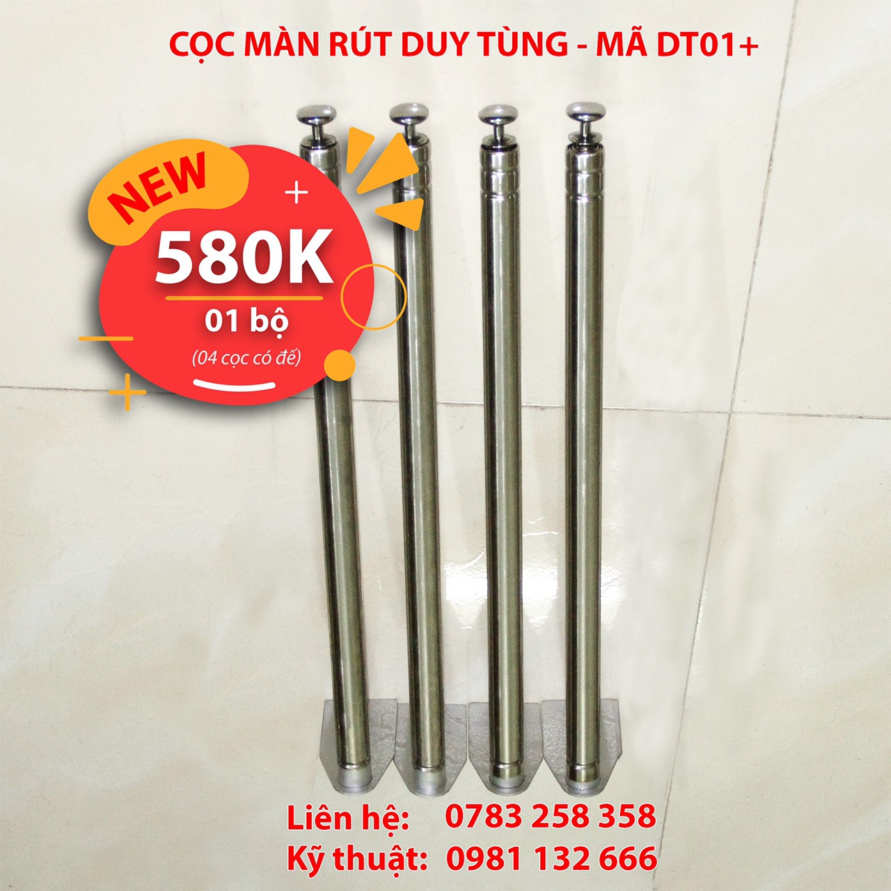 Cọc Màn Duy Tùng