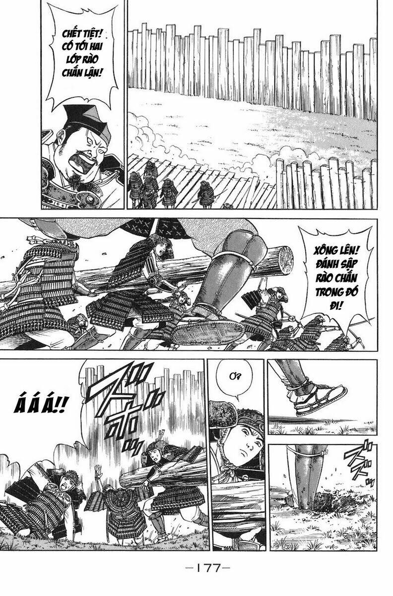 sơn tặc seyu chapter 7 27