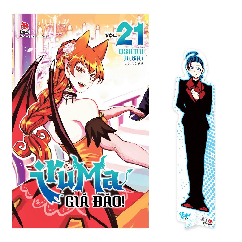 Truyện tranh Iruma giá đáo ! - Tập 21 - Tặng kèm Standee - NXB Kim Đồng